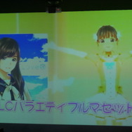 角川ゲームス「ファン大感謝祭」を開催、『√Letter』ハリウッド映画化、『スターリーガールズ』新プロジェクト、『LoveR』追加予約特典などが発表