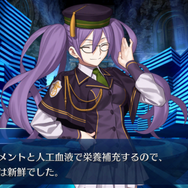 『FGO』第2部第3章「人智統合真国 シン 紅の月下美人」を考察【特集】