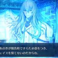 『FGO』第2部第3章「人智統合真国 シン 紅の月下美人」を考察【特集】