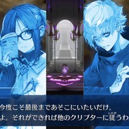 『FGO』第2部第3章「人智統合真国 シン 紅の月下美人」を考察【特集】