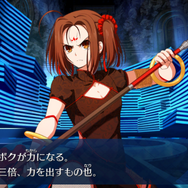 『FGO』第2部第3章「人智統合真国 シン 紅の月下美人」を考察【特集】