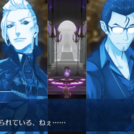 『FGO』第2部第3章「人智統合真国 シン 紅の月下美人」を考察【特集】