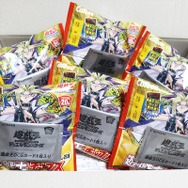 遊戯王　ポテトチップス　未開封　24枚 遊戯王 ポテトチップス 未開封 24枚 - メルカリ
