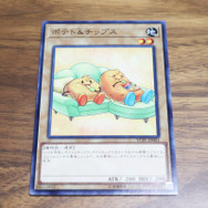 遊☆戯☆王チップス」1箱開封！「ポテト&チップス」新規カードは