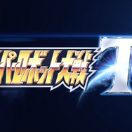 【週刊インサイド】読者が望む「『スマブラSP』にDLCで参戦してほしいファイター」は？─「コスプレ博inTFT」特集や『スーパーロボット大戦T』発表にも注目集まる