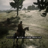 【週刊インサイド】読者が望む「『スマブラSP』にDLCで参戦してほしいファイター」は？─「コスプレ博inTFT」特集や『スーパーロボット大戦T』発表にも注目集まる