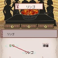 スローンとマクヘールの謎の物語