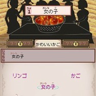 スローンとマクヘールの謎の物語