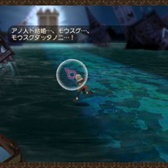 『グリムエコーズ』様々な童話が織りなす新たな物語に興味津々─爽快バトルの鍵は仲間との連携にあり！ AUTOでお任せも可能【プレイレポ】