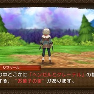『グリムエコーズ』様々な童話が織りなす新たな物語に興味津々─爽快バトルの鍵は仲間との連携にあり！ AUTOでお任せも可能【プレイレポ】