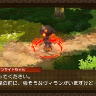 『グリムエコーズ』様々な童話が織りなす新たな物語に興味津々─爽快バトルの鍵は仲間との連携にあり！ AUTOでお任せも可能【プレイレポ】