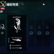 『ジャストコーズ4』リコと共に戦う「カオスアーミー」とは？多数のド派手なスクリーンショットも公開！