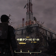 訓練を思い出しましょう！『Fallout 76』再建に役立つ10個の豆知識【特集】