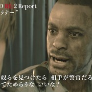 忙しい人必見！『バイオハザード RE:2』の世界をわずか6秒に凝縮した超短編動画が一挙5本公開