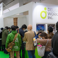 日本でボードゲームは今、上り坂！『FGO』ディライトワークス初出展に見る人気の高まり【ゲームマーケット2018秋】