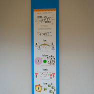 ここは断じてスパではない！『マギレコ』開発の「f4samurai」居心地が良すぎるオフィスだ！