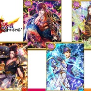 高知とDeNA Games Tokyoの取り組みが、地方に2千人のユーザーを集める─「高知家IT・コンテンツネットワーク大交流会Vol.4」レポート