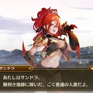 お気に入りキャラを“闇堕ち”させてステータスを強化！『イドラ ファンタシースターサーガ』先行プレイレポート