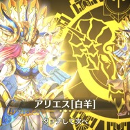 お気に入りキャラを“闇堕ち”させてステータスを強化！『イドラ ファンタシースターサーガ』先行プレイレポート