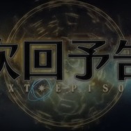 お気に入りキャラを“闇堕ち”させてステータスを強化！『イドラ ファンタシースターサーガ』先行プレイレポート