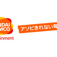 バンナム、「株式会社バンダイナムコ研究所」を2019年4月1日に設立─新たな価値創出を目指す