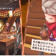 『アークザラッド R』発の生放送で新章配信を発表！新キャラに噂の彼女が…速報レポート