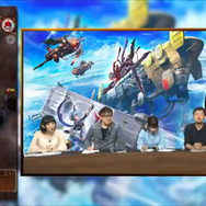 『アークザラッド R』発の生放送で新章配信を発表！新キャラに噂の彼女が…速報レポート