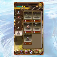 『アークザラッド R』発の生放送で新章配信を発表！新キャラに噂の彼女が…速報レポート