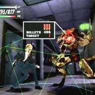 スクウェア・エニックスが『パラサイト・イヴ』をヨーロッパで商標申請