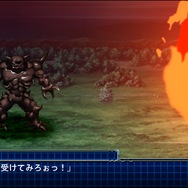 『スーパーロボット大戦T』ゲーム情報第1弾―初参戦作品や「ゲシュペンスト」の勇姿を一挙公開！