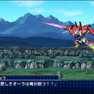 『スーパーロボット大戦T』ゲーム情報第1弾―初参戦作品や「ゲシュペンスト」の勇姿を一挙公開！