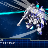 『スーパーロボット大戦T』ゲーム情報第1弾―初参戦作品や「ゲシュペンスト」の勇姿を一挙公開！