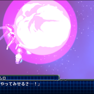 『スーパーロボット大戦T』ゲーム情報第1弾―初参戦作品や「ゲシュペンスト」の勇姿を一挙公開！