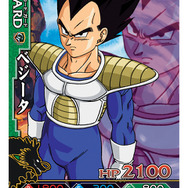 ドラゴンボール改 ドラゴンバトラーズ第7弾 サンプル カードダスドットコム 公式サイト | 商品情報 - データ