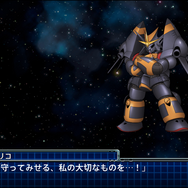 『スーパーロボット大戦T』ゲーム情報第1弾―初参戦作品や「ゲシュペンスト」の勇姿を一挙公開！