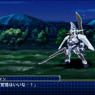 『スーパーロボット大戦T』ゲーム情報第1弾―初参戦作品や「ゲシュペンスト」の勇姿を一挙公開！