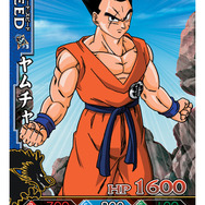 ドラゴンボール - ドラゴンバトラーズ　ヤムチャ 70726f647563742f44424657534230
