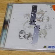 祝・20周年！ 「ドリームキャストで1番好きなタイトルは？」結果発表─ここに“青春”がある！ 読者の思い出が詰まった名作が続々と【アンケート】