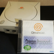 祝・20周年！ 「ドリームキャストで1番好きなタイトルは？」結果発表─ここに“青春”がある！ 読者の思い出が詰まった名作が続々と【アンケート】