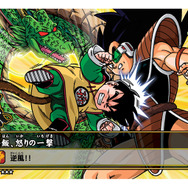 ドラゴンボール改 ドラゴンバトラーズ』完成記念披露体験会を