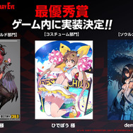 アイドル、温泉、『けもフレ2』とのコラボ！　新情報が多数飛び出した『デスティニーチャイルド』1周年前夜祭レポート
