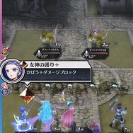 特許取得の戦闘システムと3Dバトル演出でテンションがアガる！君はもう『メギド７２』を遊んだか？