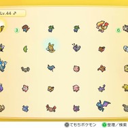 『ポケモン ピカ・ブイ』初代を遊んだおっさんが驚いた10のポイント！おしょうが仲間にならずサイクリングロードも廃止!?