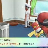『ポケモン ピカ・ブイ』初代を遊んだおっさんが驚いた10のポイント！おしょうが仲間にならずサイクリングロードも廃止!?