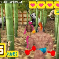 マッスル行進曲