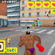 マッスル行進曲