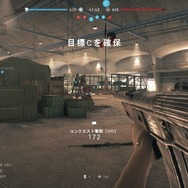 【吉田輝和の絵日記】『バトルフィールドV』WWIIの空気感が味わえるシングルプレイモードの出来はいかに?