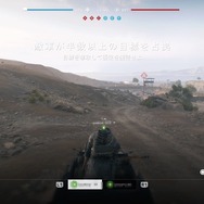【吉田輝和の絵日記】『バトルフィールドV』WWIIの空気感が味わえるシングルプレイモードの出来はいかに?