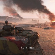 【吉田輝和の絵日記】『バトルフィールドV』WWIIの空気感が味わえるシングルプレイモードの出来はいかに?