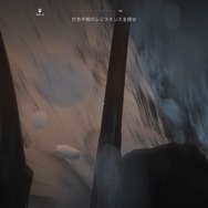 【吉田輝和の絵日記】『バトルフィールドV』WWIIの空気感が味わえるシングルプレイモードの出来はいかに?